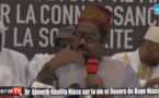 MAOULOUD 2019 - Dr. Ahmed Khalifa Niasse sur la vie et l'oeuvre de Baye Niass (VIDEO )