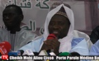 VIDEO - GAMOU 2019 à Médina BAYE: Discours du porte-parole Cheikh Mahi Cissé à la cérémonie officielle