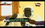 Hommage: “Fatelikou” Serigne Saliou Mbacké  du 28 Décembre 2007-28 Décembre 2012  [SEN TV]