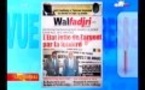 Revue de presse du vendredi 22 mars 2013 (Ndeye Fatou Ndiaye)