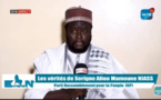 Serigne Aliou Mamoune Niasse: “J’ai pris l’engagement de diriger le RP...j’ai reçu des menaces “