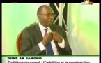 "Diine Ak jamono du jeudi 23 mai 2013 (Walf-Tv)