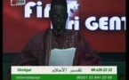 "Firi Gent" du vendredi 12 Juillet 2013 avec Oustaz Abdou Karim Ba