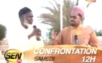 Video: Le clash entre Ahmed Khalifa Niasse et Oustaz Alioune Sall