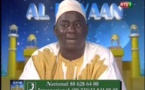 Al Bayaan du vendredi 17 octobre 2014 - RTS1