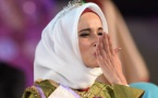 Miss Monde musulmane est Tunisienne