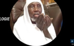 Rappel à Dieu du khalife de Sirmang, El Hadji Mama Ansou Niang