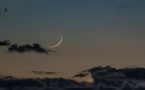 Ramadan 2024 : La Commission nationale de concertation sur le croissant lunaire, se réunit, ce lundi 11 mars