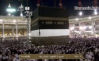 Une vidéo rare montrant le changement de tissu (la kiswah) qui recouvre la Kaaba