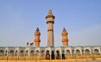 Le croissant lunaire aperçu hier  soir: La date du grand Magal de Touba aussi se dévoile