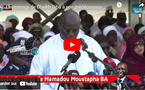 L'hommage de Cheikh Diba à son prédécesseur: "Mamadou Moustapha Ba était un homme bon, affable et généreux"