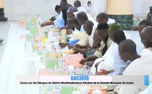 Touba : La grande mosquée fait l'attraction quotidiennement à l'heure de la rupture du ramadan