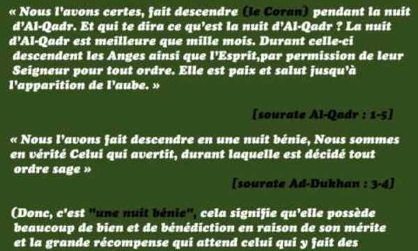 Serigne Sam MBAYE : Laylatoul Qadr ak ngëneelu dundal Nguddi ngi