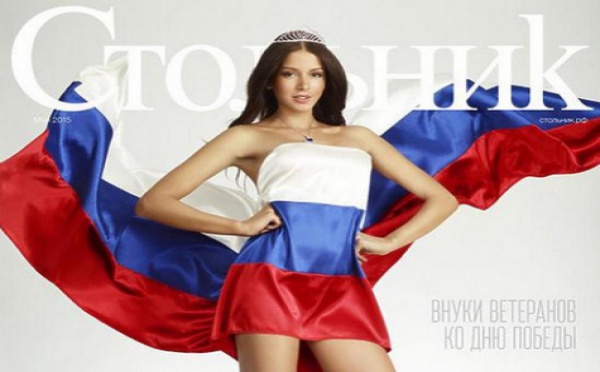 Le shooting polémique de Miss Russie