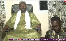 Vidéo : La famille Mame Cheikh Mbaye de Louga raconte l'histoire du Gamou