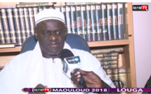 Serigne Mouhamed Lamine Sall : "Le guide donnait le wird tijane aux Jiins"