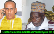 Nécrologie - Serigne Abdoulaye Niasse en deuil: Oustaz Mouhammad Bassirou Bitéye n’est plus