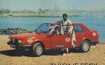 Variété 1975  / Thione Seck  'Bamba'