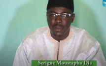 12e Jour Ramadan 2020 - Tafsir Al Quran avec Serigne Moustapha Dia - LERAL NET