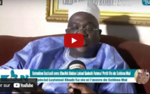 La vie et l’œuvre de Sokhna Maï racontées par Serigne Abdou Lahad Gaïndé Fatma