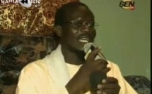  La vie et l’œuvre de Serigne Abdoul Ahad Mbacké magnifiées 