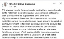 Un autre match dans le match : Quand la perturbation dans la vente des billets, suscite l'indignation des Sénégalais