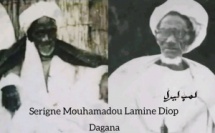 Magal de Cheikh Mouhamadou Lamine Diop « Dagana » : Célébration ce samedi, du scribe, bras droit et confident de Khadimou Rassoul