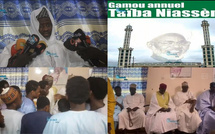 Anniversaire de la naissance de Cheikh Al Islam Baye Niasse : Plongée dans la ferveur du Gamou annuel de Taïba Niassène